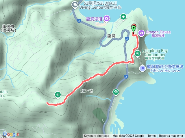 20251204暖曦探勘隊清理龍洞蚊子坑古道(黃金十稜)-苦苓嶺-苦命嶺預覽圖