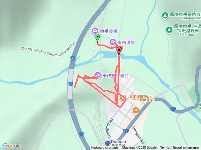 東澳蛇山步道預覽圖