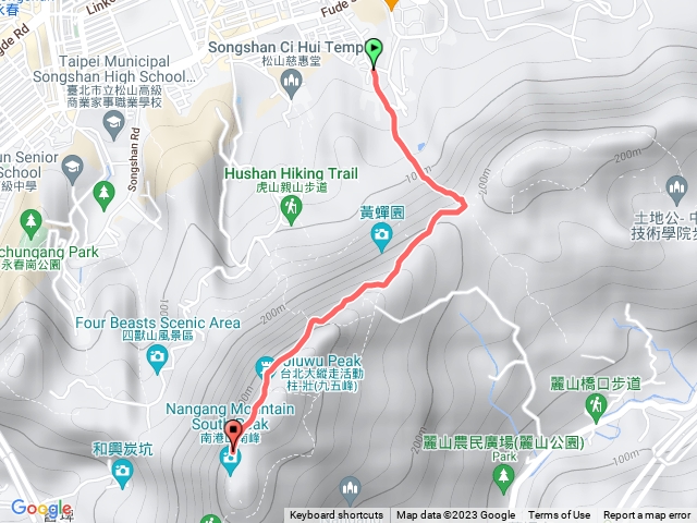 北興宮上九五峰