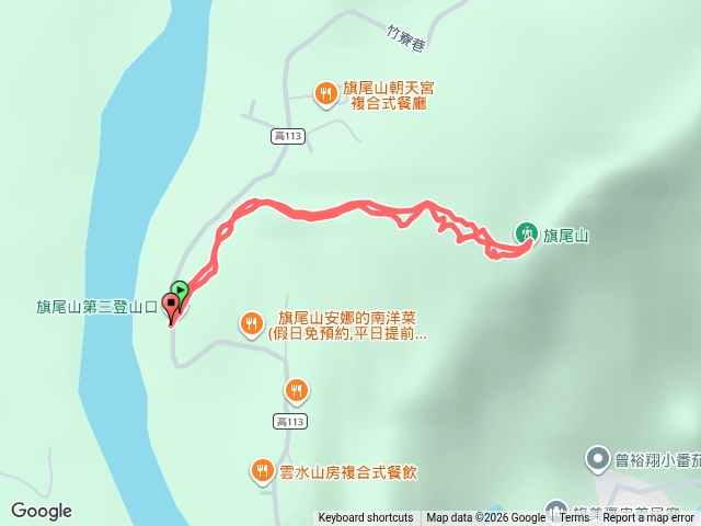 旗尾山