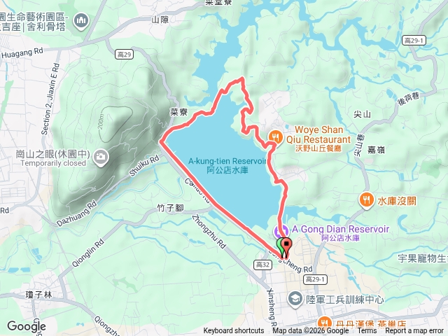 獨自行走阿公店