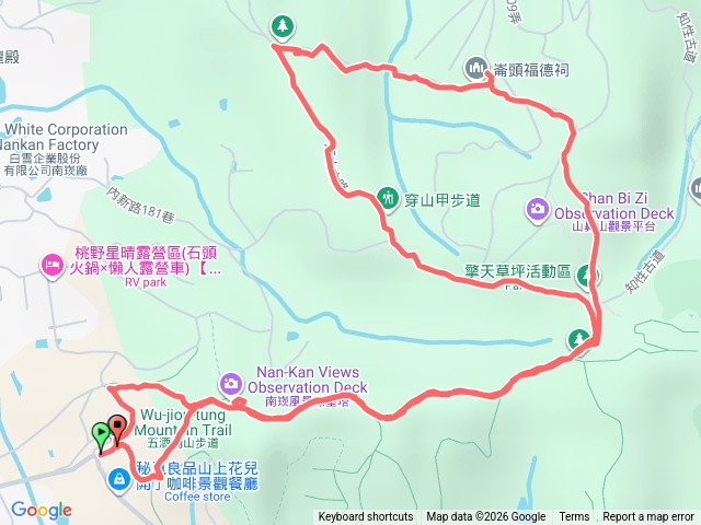 五酒桶山預覽圖