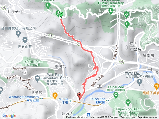 拳山古道往木柵