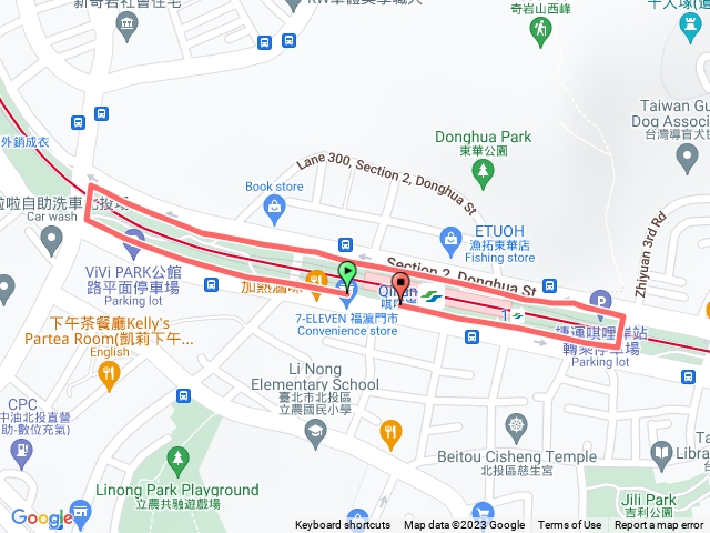 唭哩岸捷運站 健行筆記