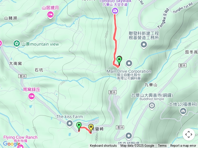 20250419W6挑鹽古道、天空步道