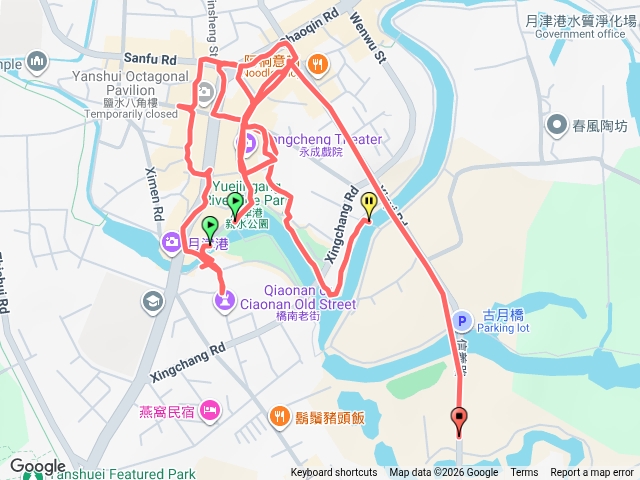 鹽水清水步道