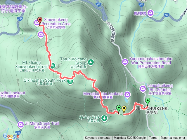 冷水坑爬七星山至小油坑