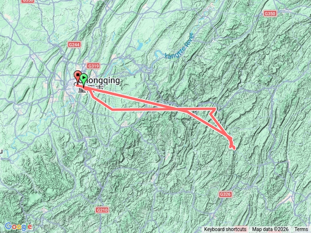 ㄔ尤九黎、龔灘古鎮、烏江畫廊