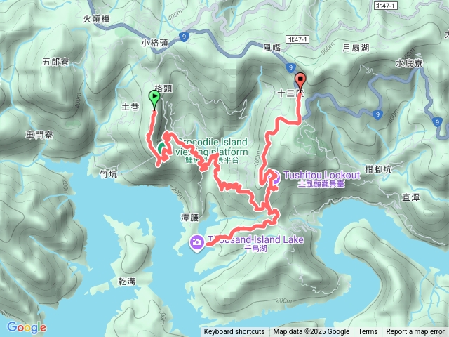 鱷魚島連走千島湖