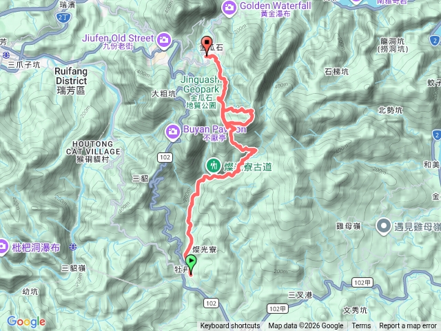燦光寮山