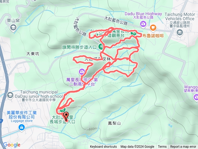 萬里長城步道o繞10K