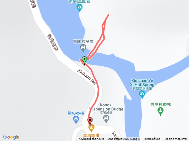 新竹軍艦岩秀鑾