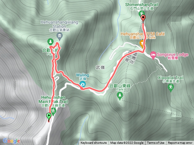 合歡山主峰