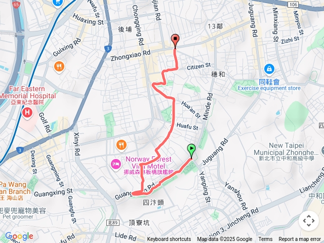 五權公園