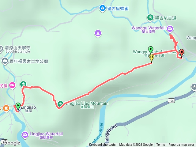 嶺腳寮步道與望古瀑布