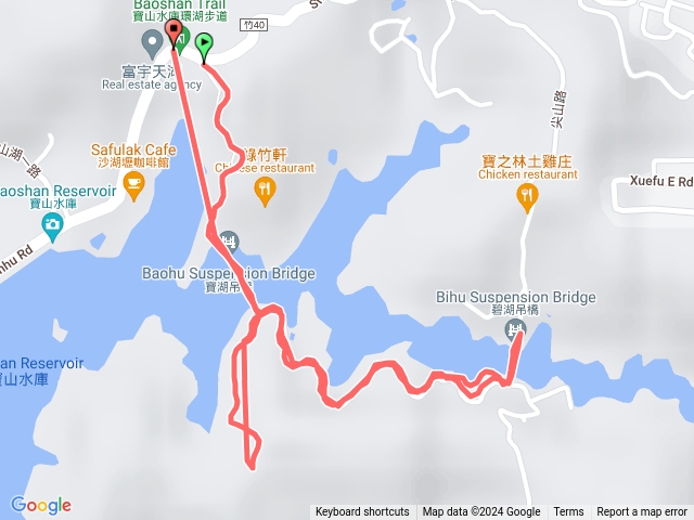 寶山