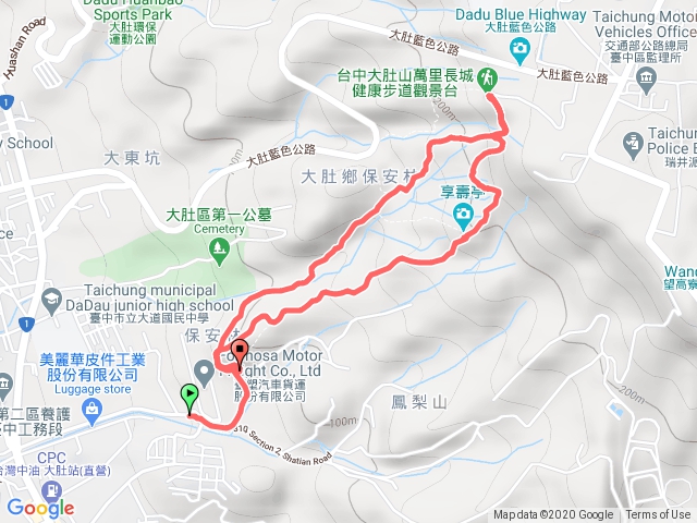 萬里長城20201024