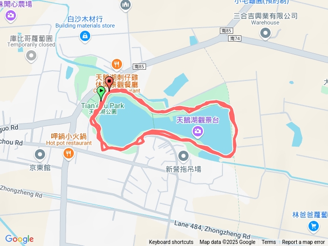 天鵝湖健走預覽圖