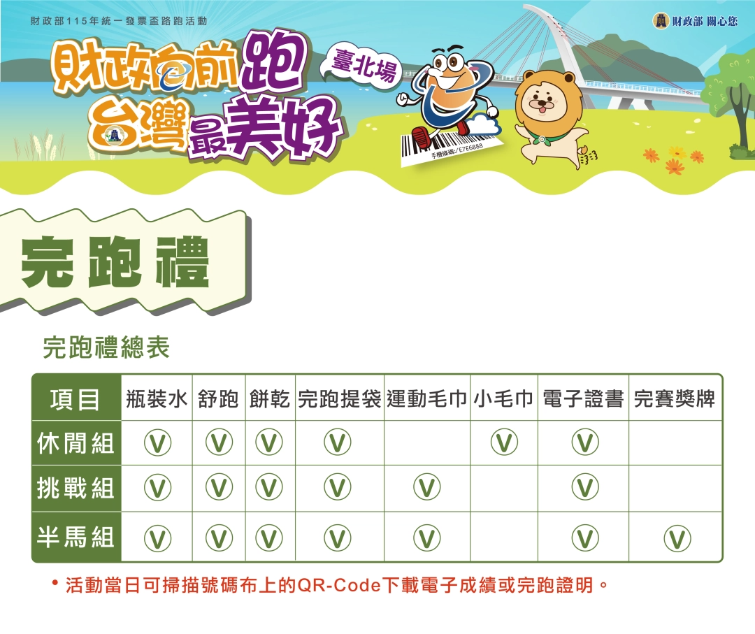 e26ed7d497a55c8456e92ec20a860fbc07e1cd7dca89a1678042477183b7ac3f.jpg