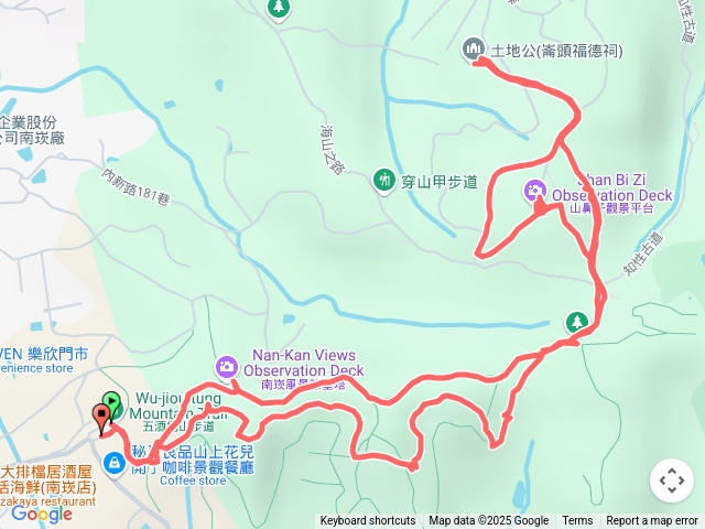 五酒桶/山鼻山步道
