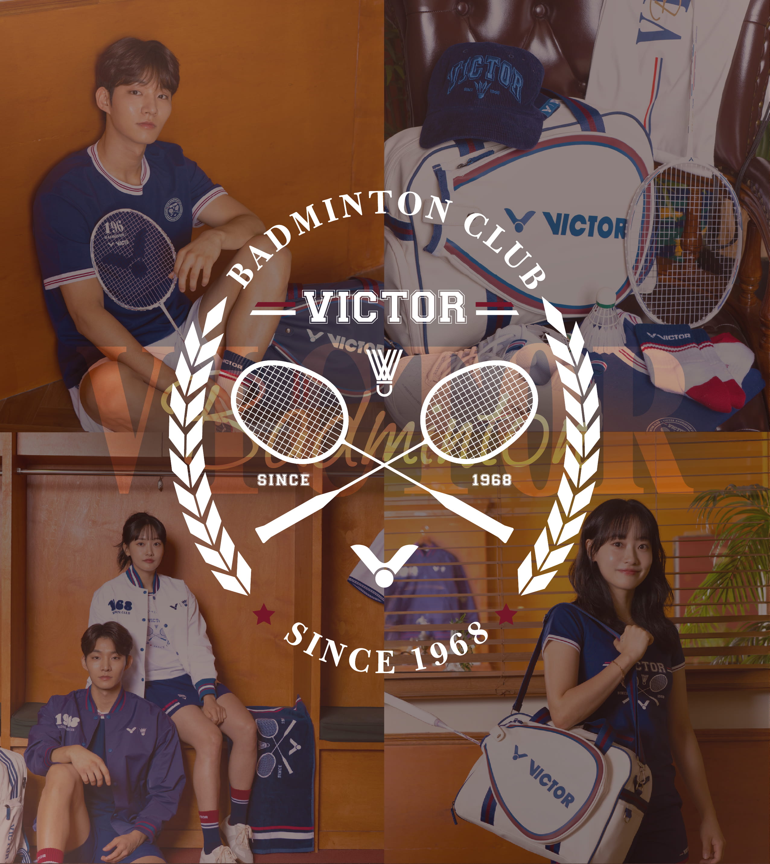 【品牌動態】復古學院風席捲羽球場 VICTOR羽球俱樂部系列優雅登場