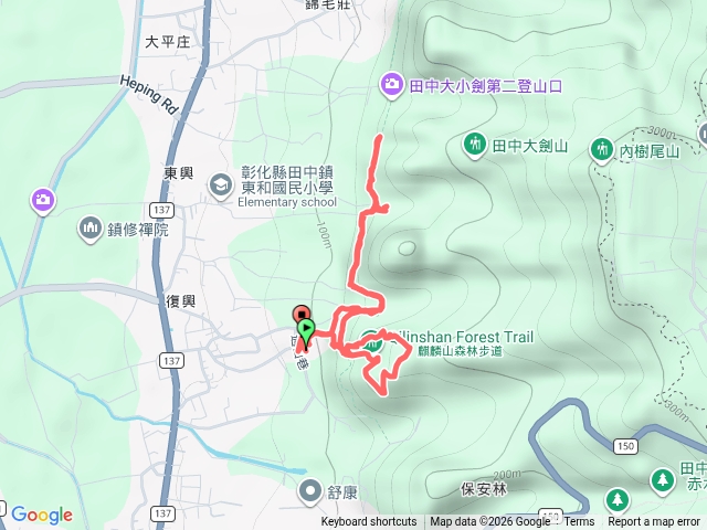 麒麟山