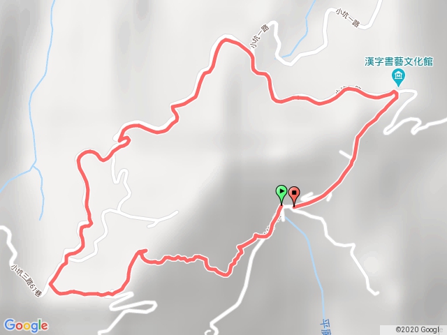 1090303平廣山砍草行O形