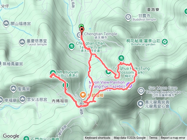 天上山亂走預覽圖