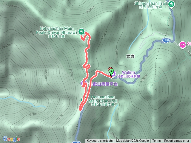Mountain Quest｜合歡主峰預覽圖
