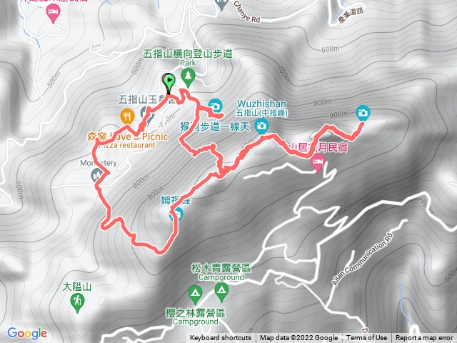 五指山