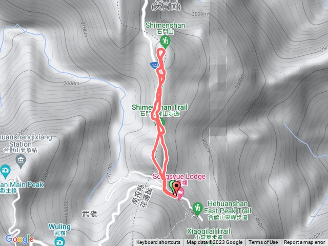 松雪樓合歡尖山石門山