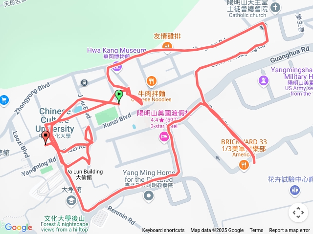 文化