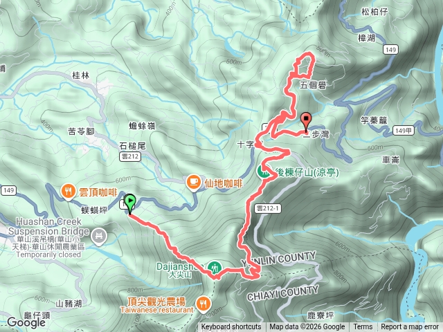 華山105步道預覽圖