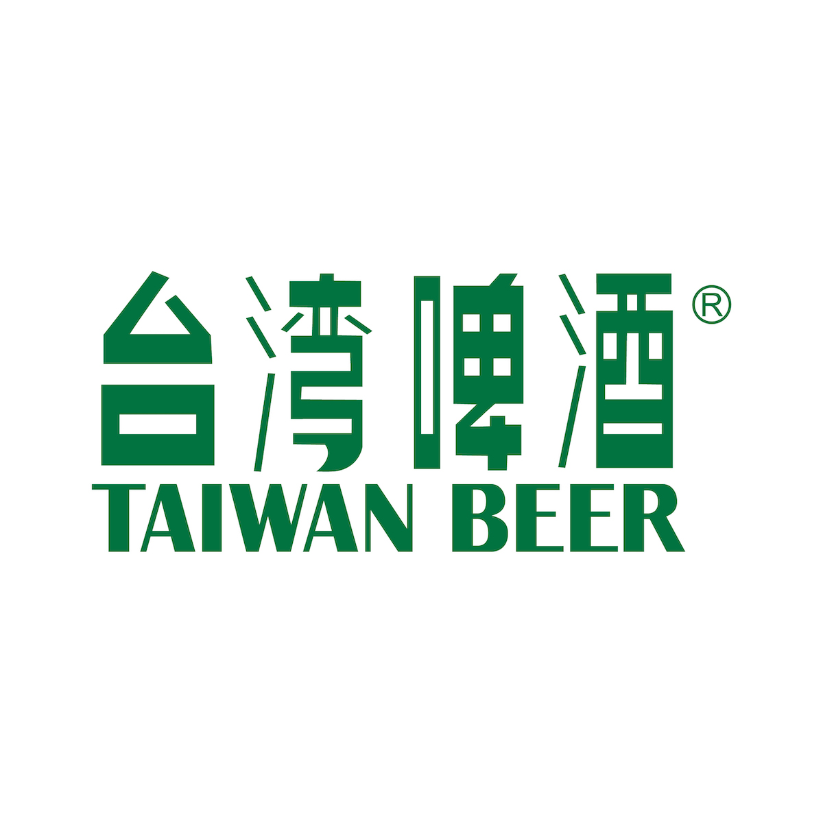 樂活報名網 - 2021桃城星空夜跑嘉年華-台灣啤酒