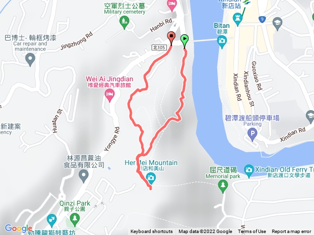 和美步道