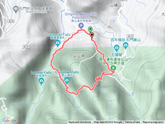 青山瀑布O型