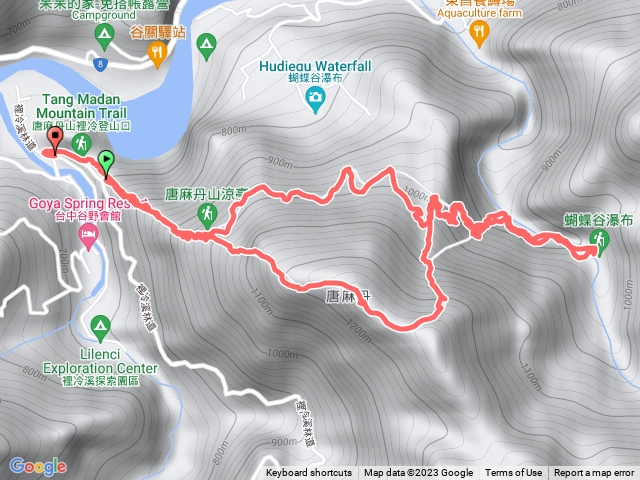 唐麻丹山蝴蝶谷