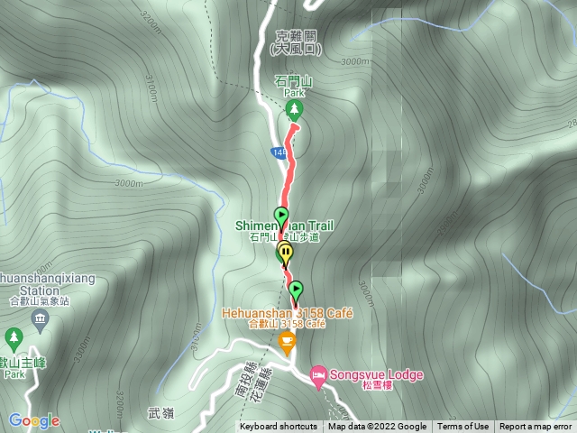 石門山