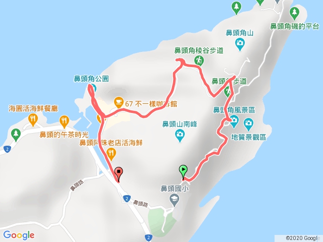 鼻頭角步道O型