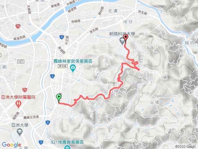 阿罩霧山