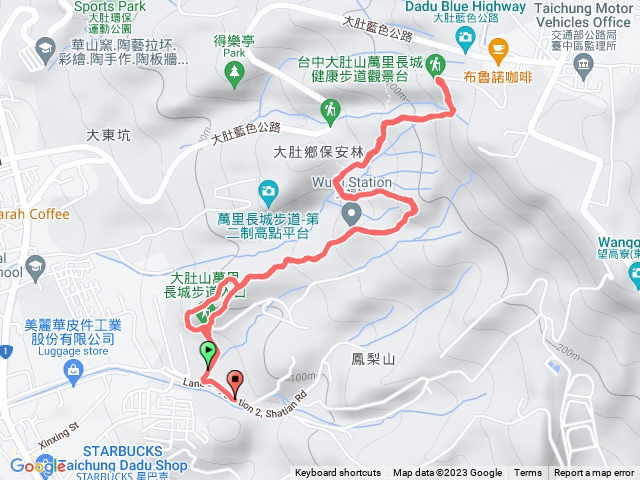 112.11.26萬里長城預覽圖