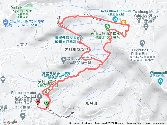 大肚萬里長城登山步道