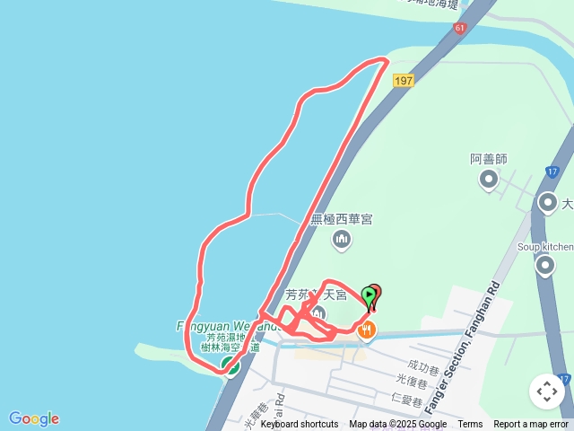 芳苑濕地紅樹林海空步道