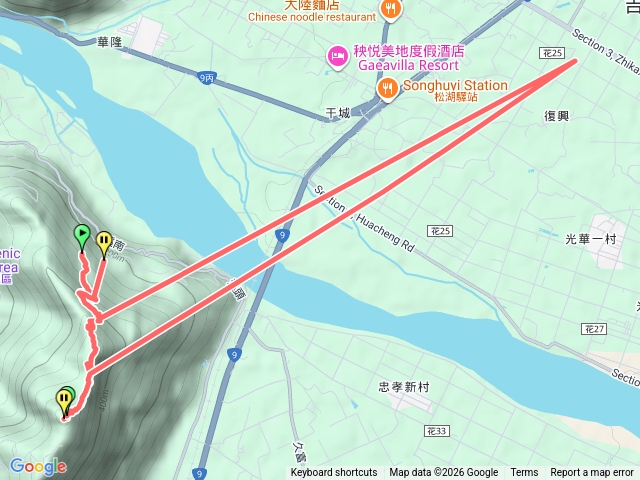 鯉魚山志學預覽圖