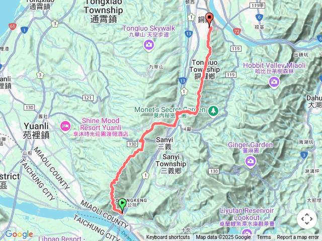 火炎山+三員縱走