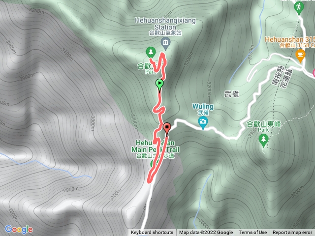 合歡山主峰