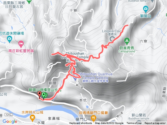 獅頭山登山步道