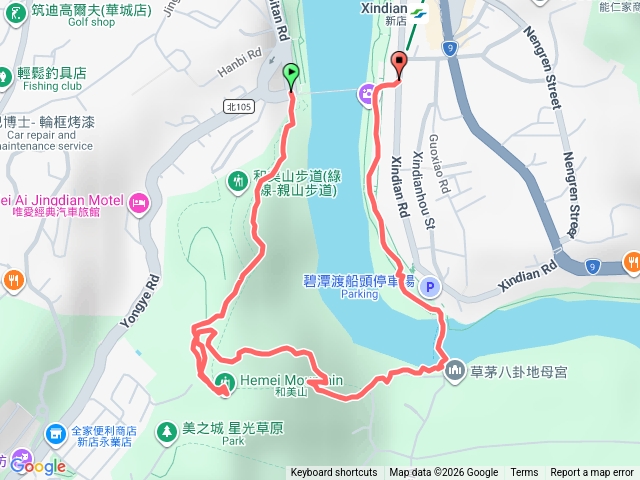 新店和美山步道預覽圖