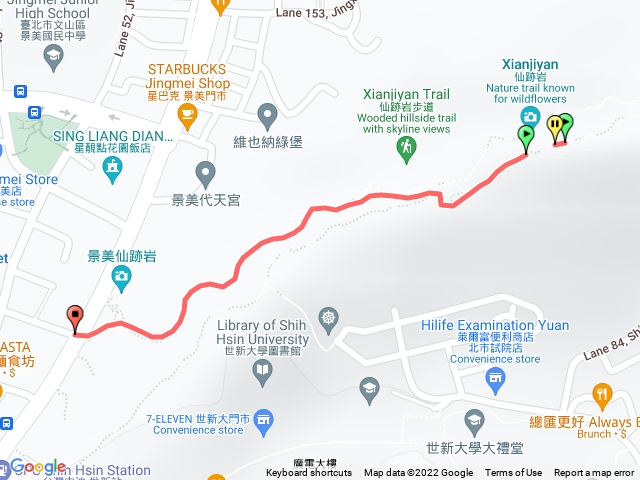南山神壽任務–環台步道馬拉松仙跡岩步道202212030632