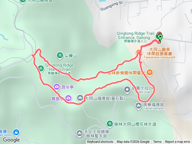 巧遇穗花棋盤腳（大同山）